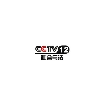 cctv1综合频道优酷视频_cctv1综合频道广告有什么_cctv1综合频道节目表