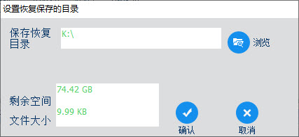 u盘坏了怎么在哪恢复数据