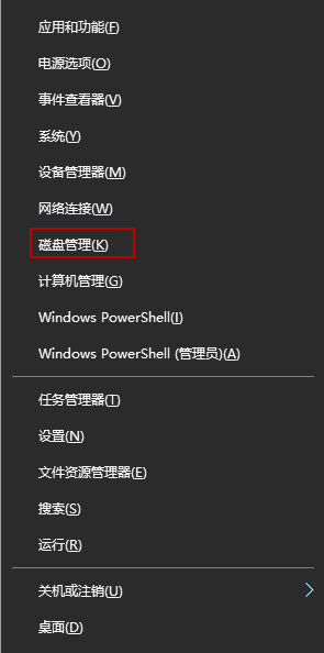 u盘坏了能恢复数据吗