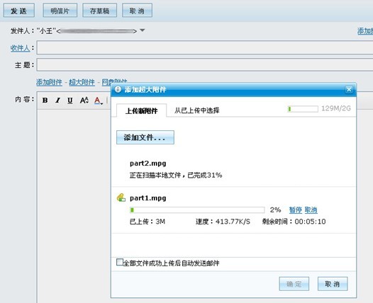 word文档损坏如何修复_修复损坏word文档_word文档损坏打不开如何修复