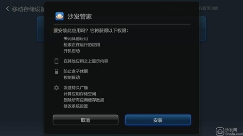 绿色杀毒 离线升级_360杀毒离线安装包下载_杀毒软件 离线升级包