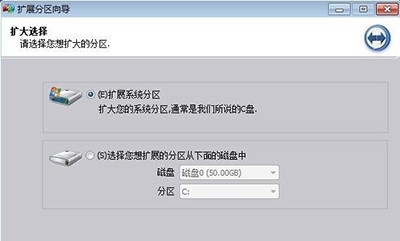 unetbootin制作u盘启动_制作的启动u盘_天意u盘启动制作