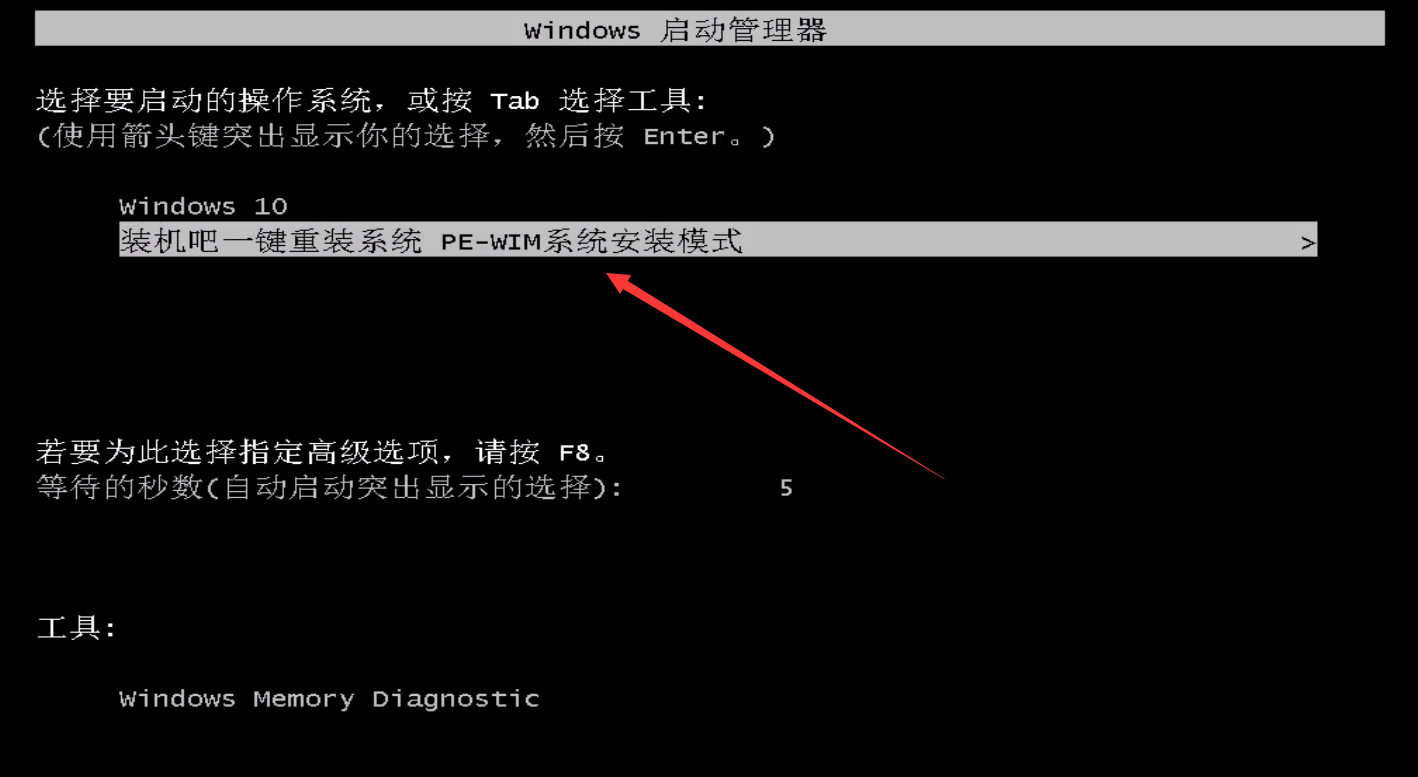 chrome os u盘安装教程_chrome os安装教程_chrome os 硬盘安装教程