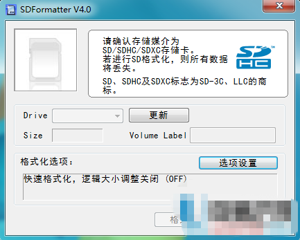 修复u盘工具_u盘量产工具修复_u盘修复工具合集