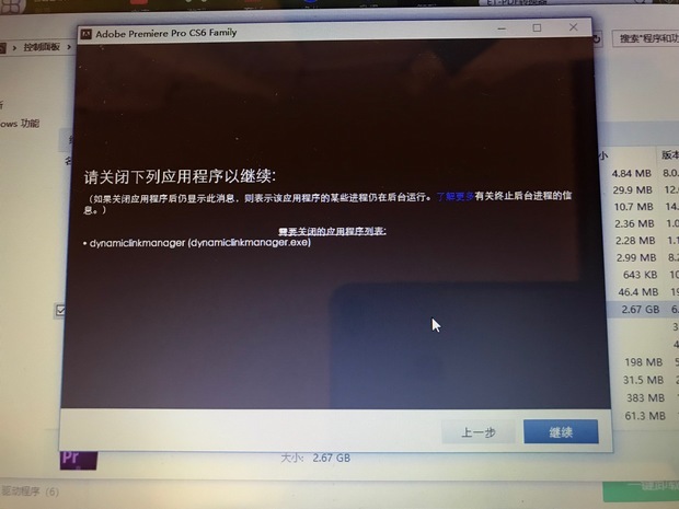 手机电脑管家怎么登陆qq_qq电脑管家路由器管家登陆不上_qq电脑管家无法登陆