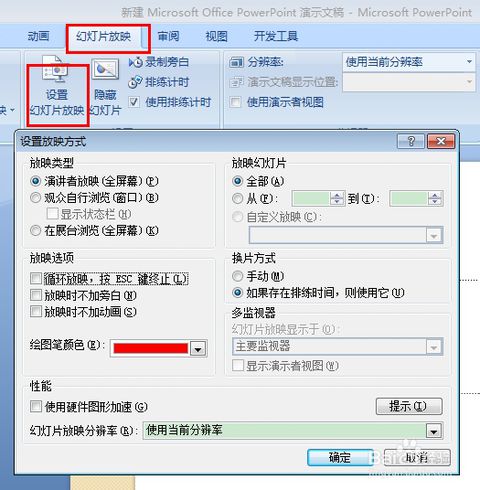win7开机画面下载_xp开机登陆画面下载_win7修改开机登陆画面