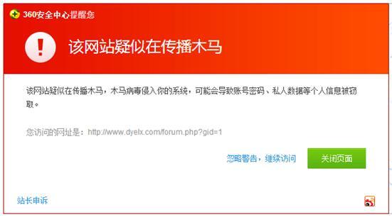笔记本用什么杀毒软件最好_用手机看书哪个软件好_用手机看电视哪个软件好