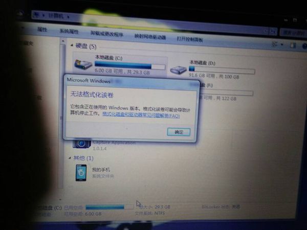 u盘重装xp系统步骤_用u盘安装xp系统步骤_怎么用u盘重装系统步骤