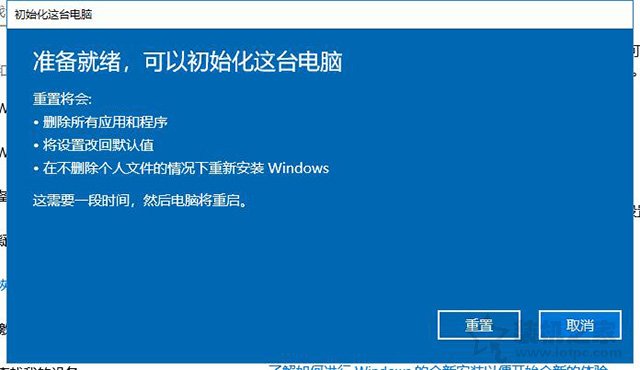 怎么用u盘重装系统步骤_用u盘安装xp系统步骤_u盘重装xp系统步骤