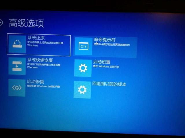 用u盘安装xp系统步骤_u盘重装xp系统步骤_怎么用u盘重装系统步骤