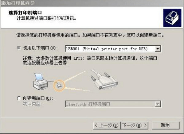 u盘检测器checkudisk_u盘芯片检测工具检测不出来_u盘量产工具检测不到u盘