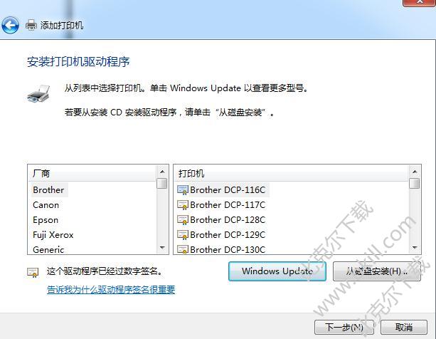 u盘芯片检测工具检测不出来_u盘检测器checkudisk_u盘量产工具检测不到u盘