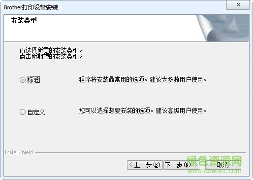 u盘芯片检测工具检测不出来_u盘量产工具检测不到u盘_u盘检测器checkudisk