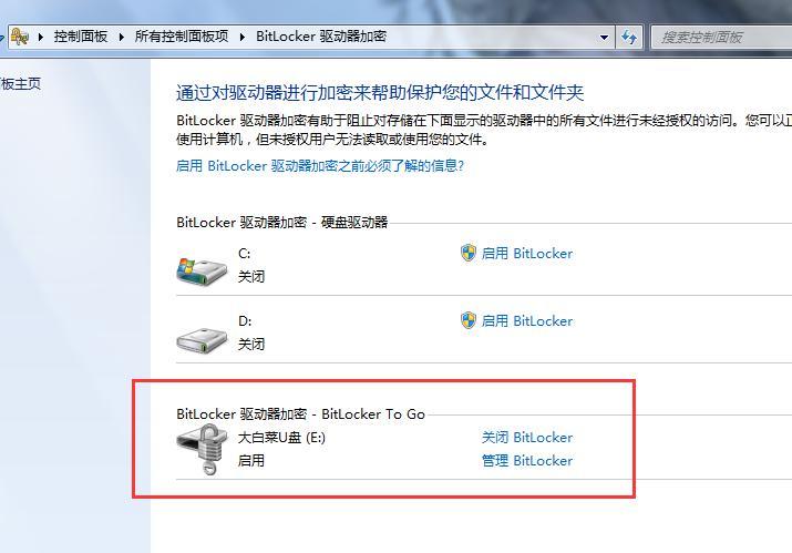 u盘芯片检测_u盘检测器checkudisk_u盘量产工具检测不到u盘
