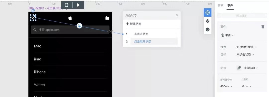 提示硬件更改重启_win7硬件加速无法更改_变速齿轮win7无法加速