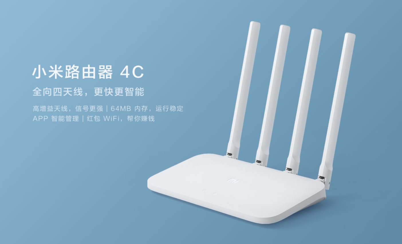 小米路由器5g网络怎么用_小米路由4和小米路由3g_小米路由3c网络不稳定