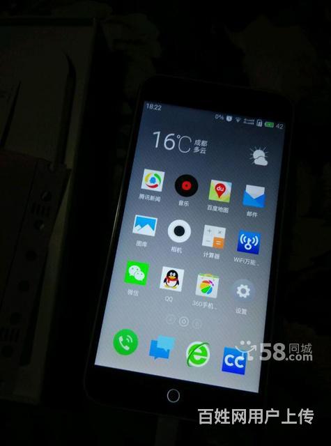 魅蓝m5note内存_魅蓝m1metal运行内存_魅蓝m5note配置