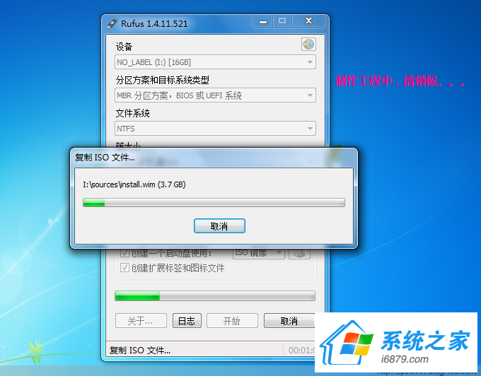 u盘启动工具 纯净_大白菜超级u盘启动制作工具纯净版_大白菜pe制作超级u盘启动工具