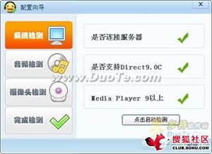 酷我k歌头像上传失败