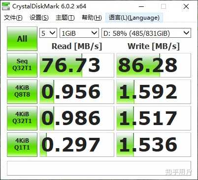 1t硬盘分区方案