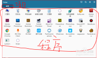 win7优化大师 自动关机软件_win7 优化 软件_电脑关机自动还原软件