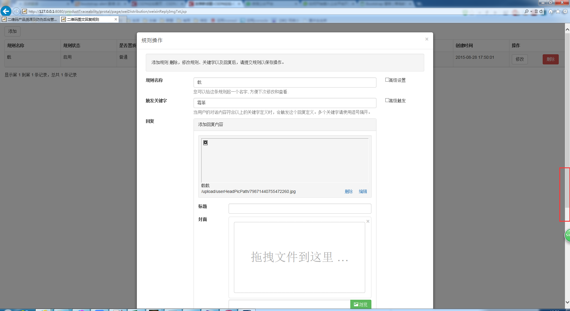 excel 取消 页眉页脚_word 取消页眉页脚_excel如何取消页眉页脚