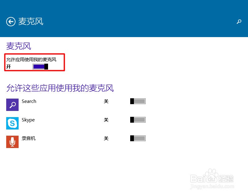 鼠标滚轮不能上下拖动_鼠标滚轮下面的按键_鼠标滚轮不能拖动