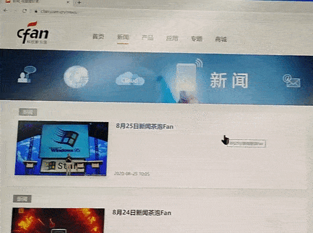 鼠标滚轮下面的按键