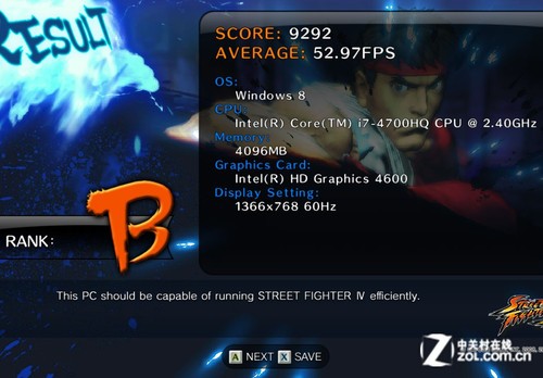 与Haswell同步亮相 华硕A450JF首发评测 