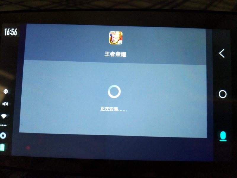 上海宽带测速_宽带测速工具_宽带测速软件
