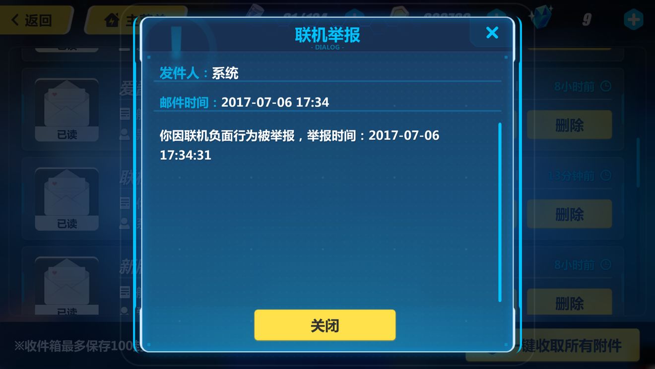uc浏览嚣下载手机版_ie7浏览器手机版官网_下载uc浏览嚣手机版