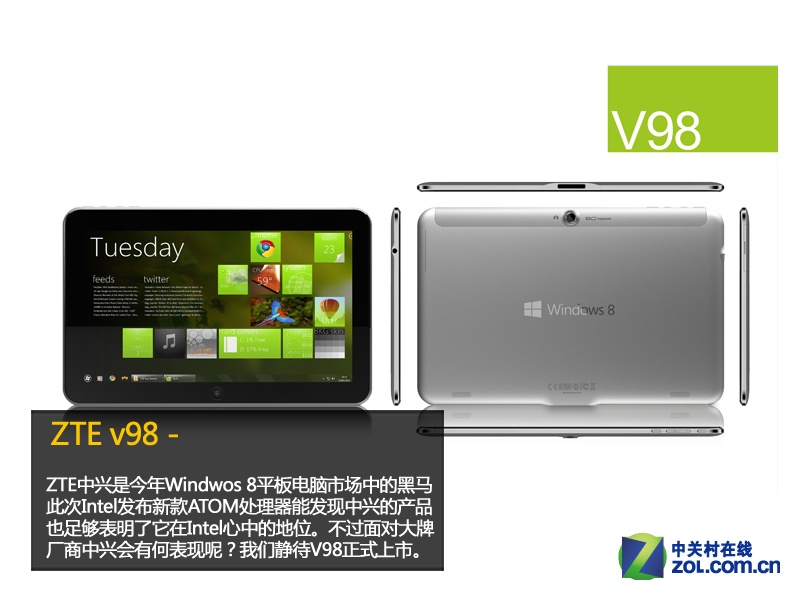 intel平板cpu_intel cpu i3性能排行_intel平板cpu排行