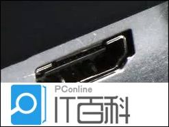 工作站显示器接口