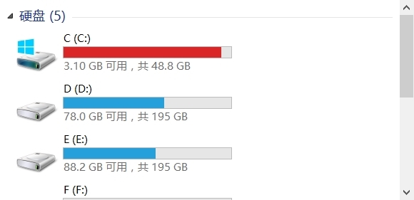 新硬盘分区教程_新硬盘怎么分区装系统_新硬盘怎么分区