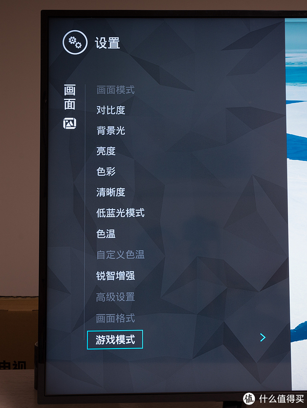 三星曲面显示器不能全屏_三星全屏曲面手机_三星曲面显示器不能全屏