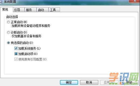 三星显示器不全屏怎么办