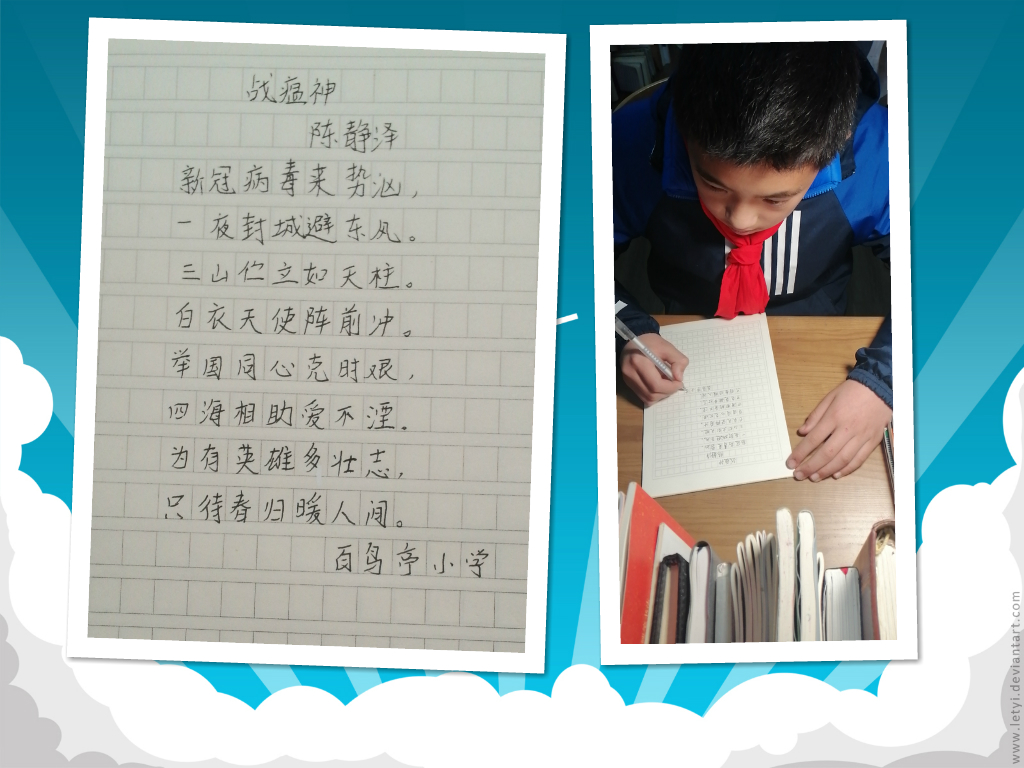 查杀手机木马病毒_木马病毒对手机危害吗_手机木马病毒制作