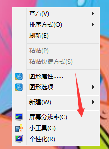 三星曲面显示器有咔咔声_三星曲面显示器不能全屏_小米手机设置壁纸显示不全屏