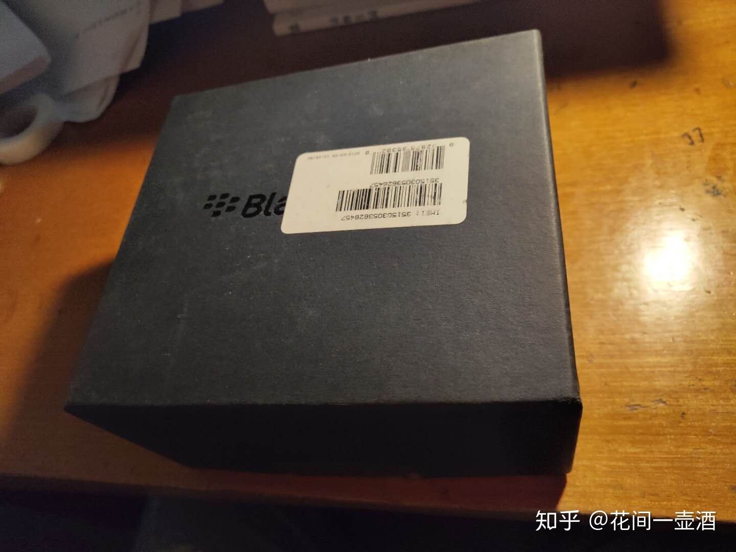 黑莓9930键盘使用技巧