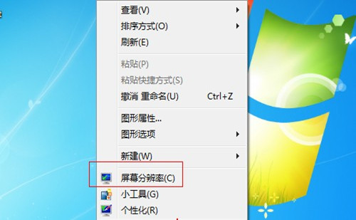 三星显示器不全屏的解决方法，你知道多少？