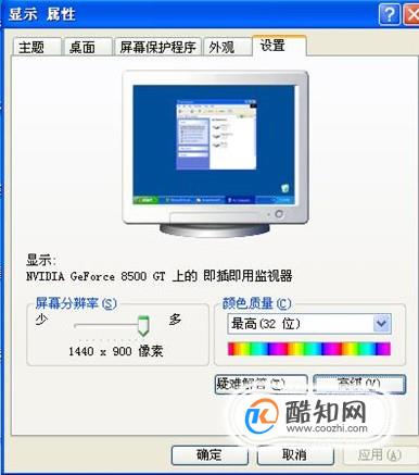 三星曲面显示器不能全屏_三星曲面显示s22b_34寸显示器有曲面好吗