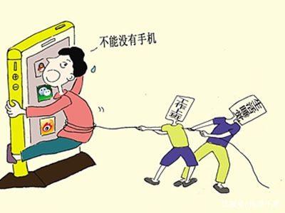 木马病毒对手机危害吗