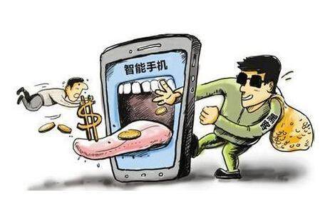 木马病毒对手机危害吗