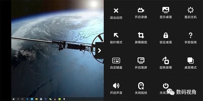 不插显示器能远程吗