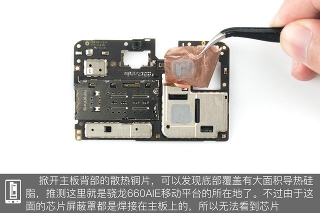 联想y580换键盘_联想y580拆键盘_联想y580 拆键盘