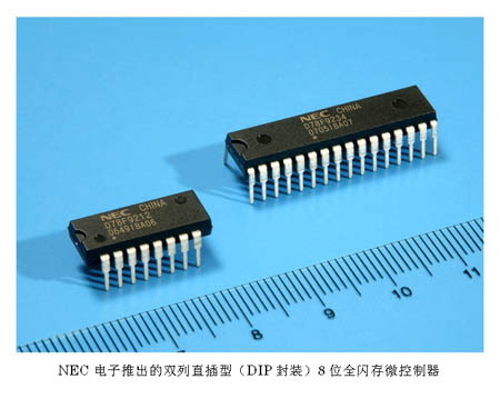 u盘量产工具量产_u盘量产工具下载_u盘量产软件下载