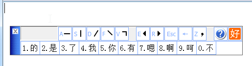 边界元法用fortran编程好还是matlab_笔画输入法哪种好用_金山叠法大全10种叠法