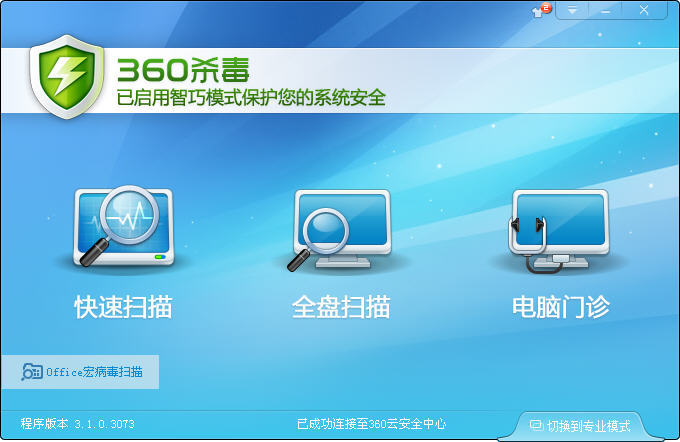360安全卫士离线病毒库下载_韩国离线地图 - 百度_奇虎360搜索引擎