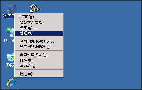 硬盘 合并 分区_硬盘合并分区工具_硬盘分区合并如何恢复吗