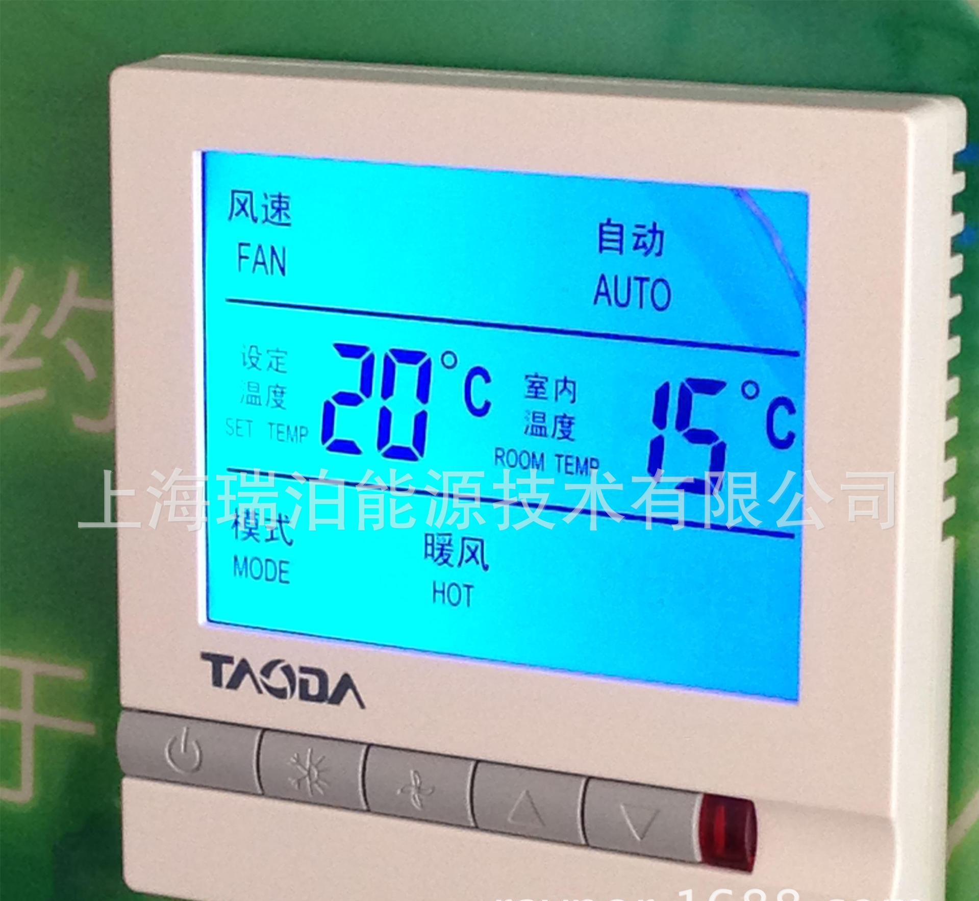医用显示器品牌_医用采精器_医用取精器多少钱一台